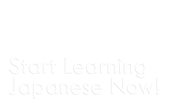 It's never too late! Start learning Japanese now!
