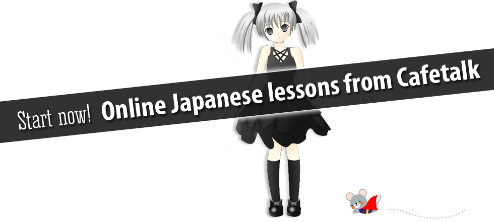 Learn Japanese online!