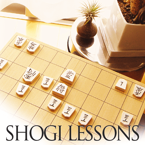 Online Shogi Lessons - Cafetalk