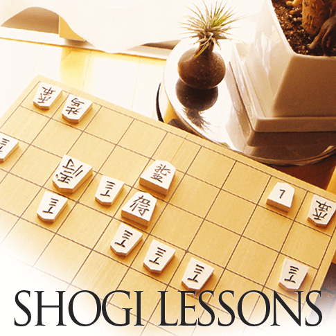 Teach shogi online!