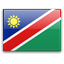 ナミビア 