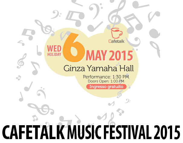 
				Cafetalk Music Festival 2015			