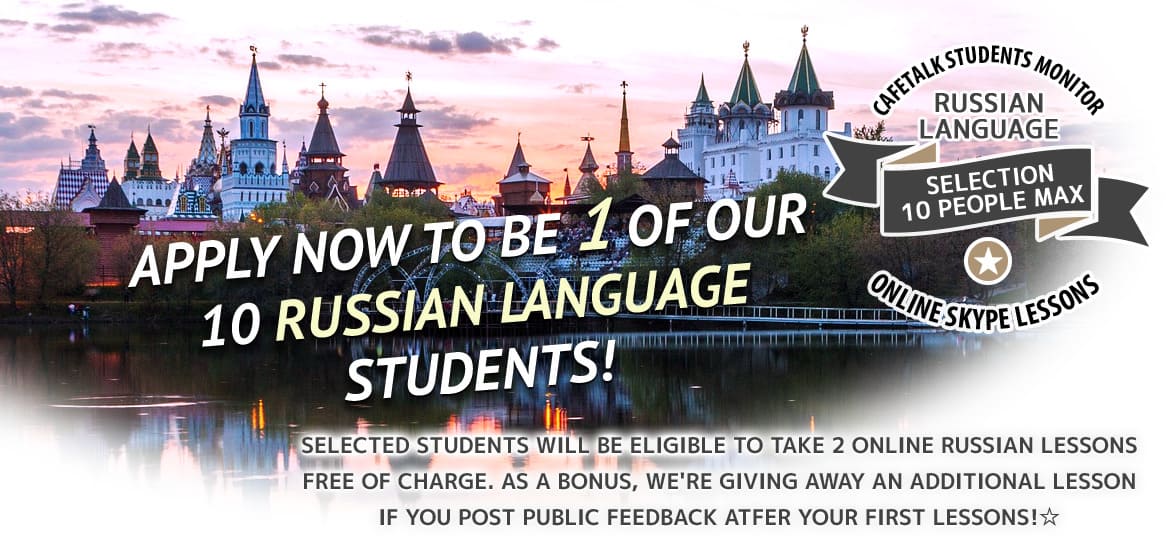 
			Apply Now To Be 1 Of Our 10 Russian Language Students!			