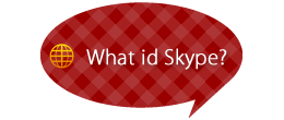 What id Skype?