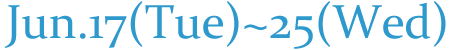 2014年6月17日（火）〜25日（水）