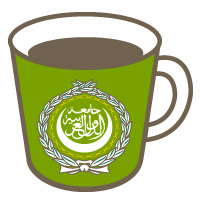 Arabic